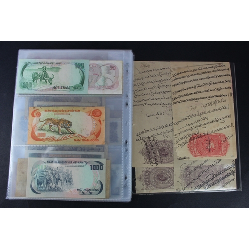 902 - World (94), including Barbados 1 Dollar 1939, Canada 20 Dollars 1937, Confederate States 20 Dollars ... 