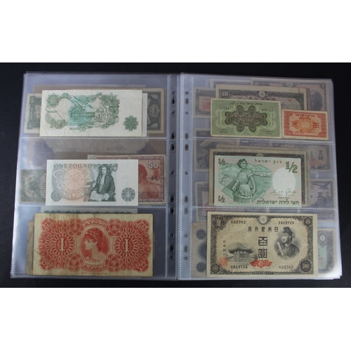 902 - World (94), including Barbados 1 Dollar 1939, Canada 20 Dollars 1937, Confederate States 20 Dollars ... 