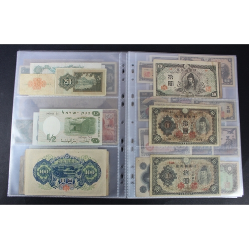 902 - World (94), including Barbados 1 Dollar 1939, Canada 20 Dollars 1937, Confederate States 20 Dollars ... 