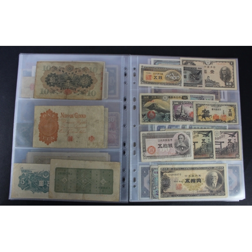 902 - World (94), including Barbados 1 Dollar 1939, Canada 20 Dollars 1937, Confederate States 20 Dollars ... 