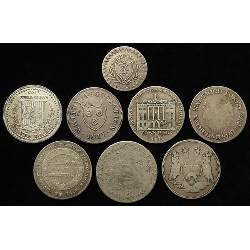 1034 - Tokens, 19thC Northern England & Midlands silver (8): Yorkshire: Leeds Workhouse Shilling #32 VG, Wh... 