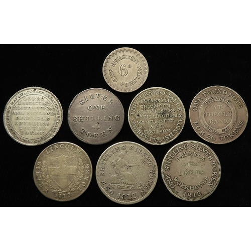 1034 - Tokens, 19thC Northern England & Midlands silver (8): Yorkshire: Leeds Workhouse Shilling #32 VG, Wh... 