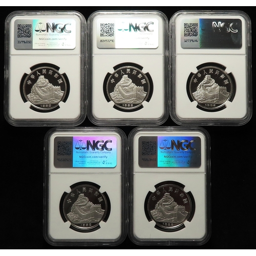 230 - China complete set of 5x 1oz platinum proof 100 Yuan 1992 'Inventions & Discoveries': Ancient Ship B... 