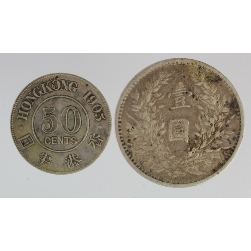 233 - China silver (2): Yuan Shih Kai Dollar year 3 (1914) Y#329, VF patchy tone, along with Hong Kong, Ed... 