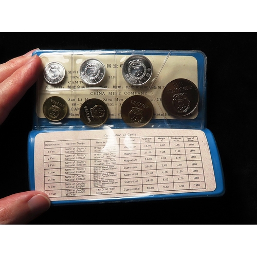 235 - China, The People's Bank of China Proof Set 1980 (7 coins) KM# PS3, FDC in original blue wallet with... 