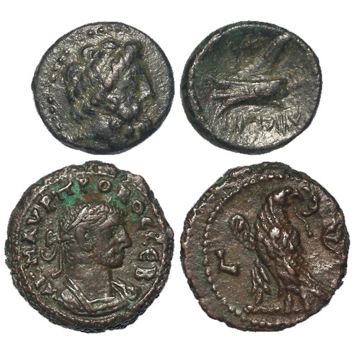 381 - Ancient Bronze Coins (2): Ancient Greek/Phoenicia Arados AE16 Zeus / prow, 3.81g, VF; along with a R... 