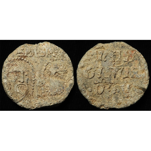 400 - Artefact: Papal Bulla of Pope Martin V, 1417-1431, lead d.37mm, 51.04g.