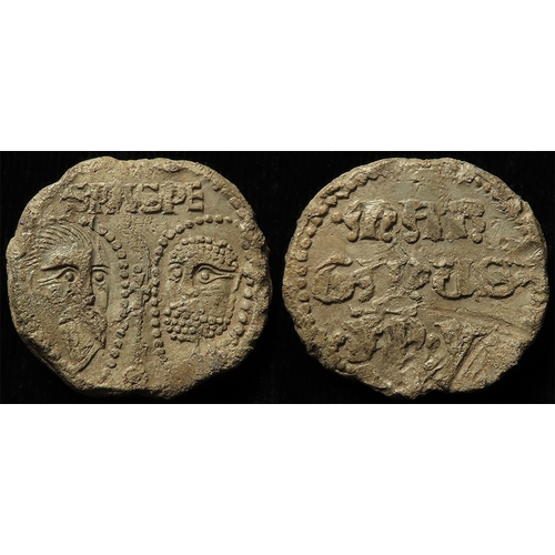 401 - Artefact: Papal Bulla of Pope Martin V, 1417-1431, lead d.38mm, 49.26g.