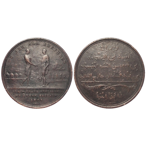 968 - Sierra Leone abolition of slavery Penny token 1807, KM# Tn1.1, GF