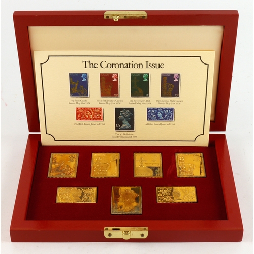 970 - Stamp Replica Ingots (7): To Commemorate the 25th Anniversary of the Coronation of Queen Elizabeth I... 