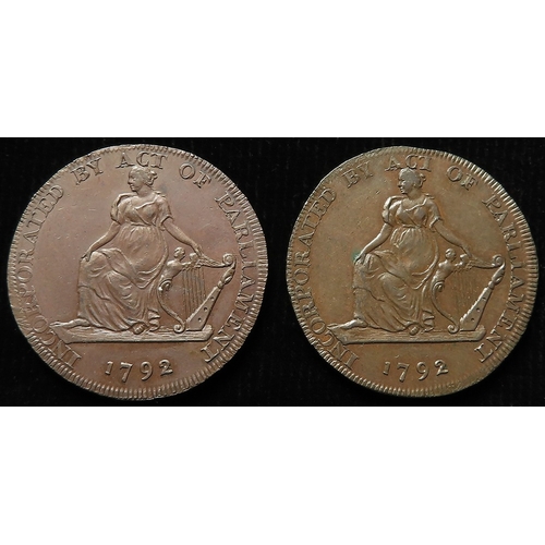 975 - Token, 18thC Ireland (2) Dublin: Camac, Kyan & Camac Halfpennies 1792, standard edges; both 6 string... 