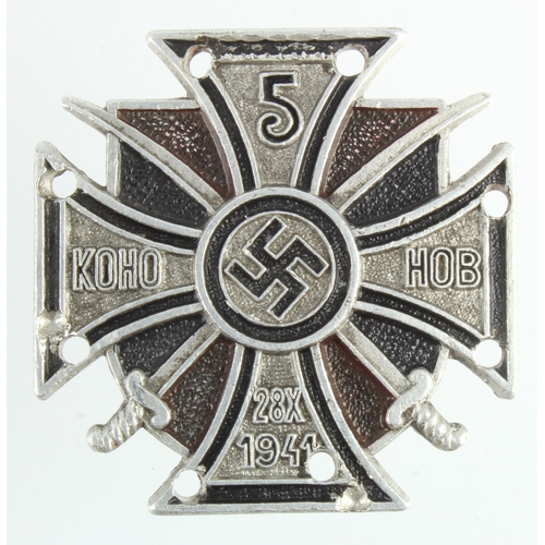 1058 - German Russian Cossack badge, field adapted to sew on.