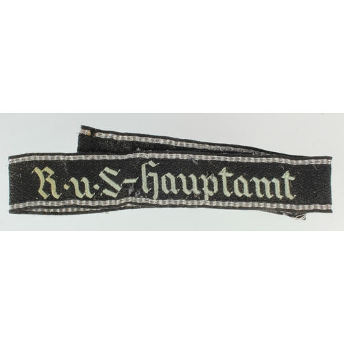 1070 - German SS Cuff title. service wear.