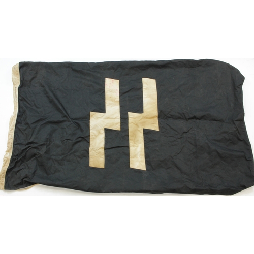 1075 - German SS Flag, large size, issue stamped, service wear.