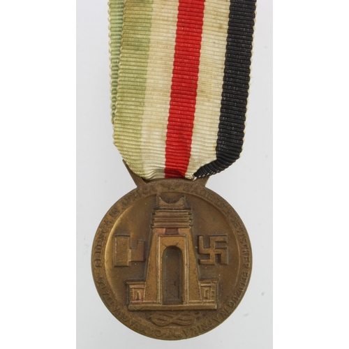 1186 - German/Italian Africa service medal.