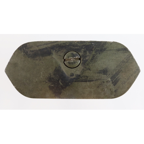 1199 - Metal Fuel cap from an unidentified WW2 German Military vehicle, numbered inside '1197  11'.