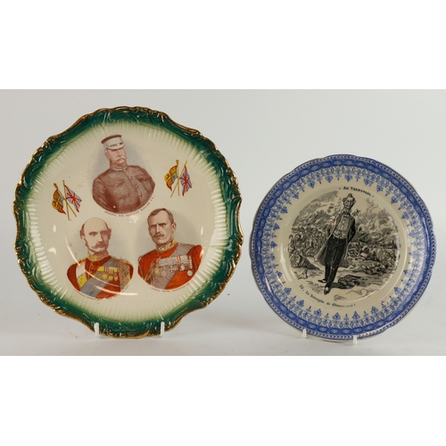 193 - Boer War related plates, comprising two showing Boer War Generals (Paul Kruger and Piet Joubert (one... 