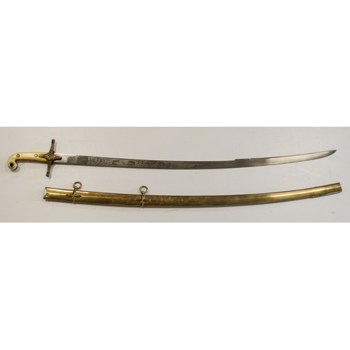 29 - British Victorian Generals Mameluke Sword with scabbard, bone grips.