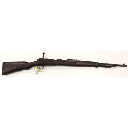 32 - Chinese type 24/Chiang Kai-Shek/type 79 7.92x57mm Mauser service rifle, the name changed from “type ... 