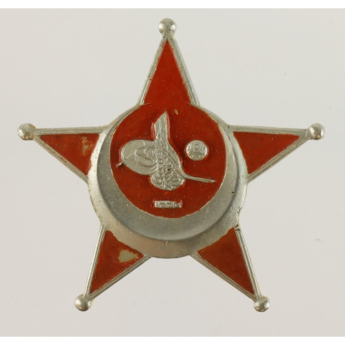 457 - WW1 Turkish ottoman empire Gallipoli star.