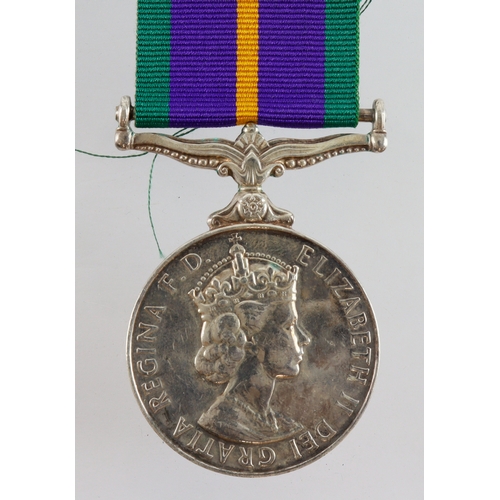 532 - Accumuated Campaign Service medal EIIR, named 58206202 Cpl S A Constable, no unit shown.