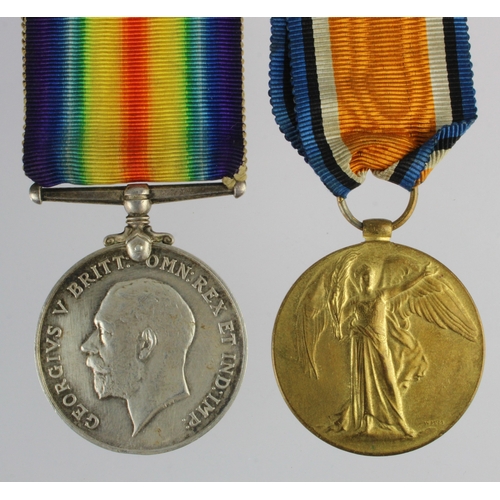 562 - BWM & Victory Medal (26872 Pte W Evans Welsh Regt) served 8th Bn