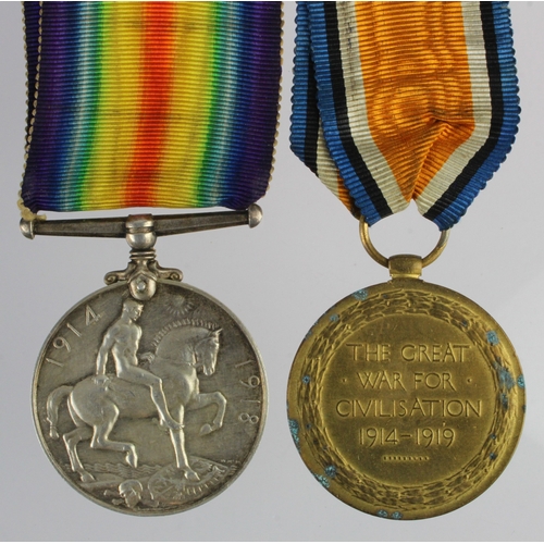 562 - BWM & Victory Medal (26872 Pte W Evans Welsh Regt) served 8th Bn