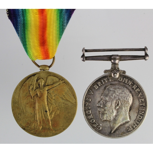 564 - BWM & Victory Medal (29708 Pte S E Hubbard Bedford R)