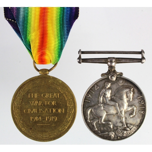 564 - BWM & Victory Medal (29708 Pte S E Hubbard Bedford R)