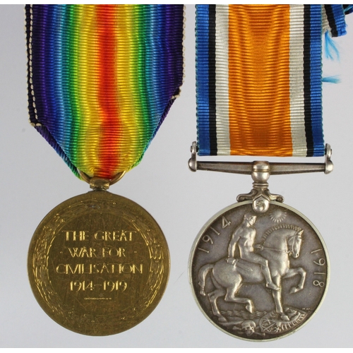 569 - BWM & Victory Medal (32983 Pte W Partridge 12th Bn Suffolks) Killed in Action 25th Sept 1917, on the... 