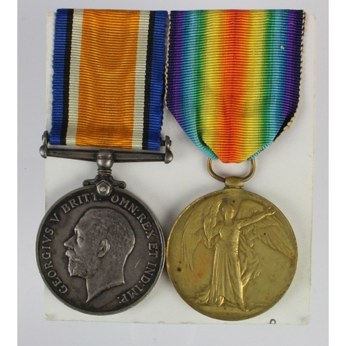 574 - BWM & Victory Medal (37305 Pte A H Gilmour Camb R)