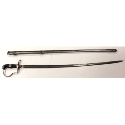 61 - German Weimar period sword with added swastika, complete with scabbard.