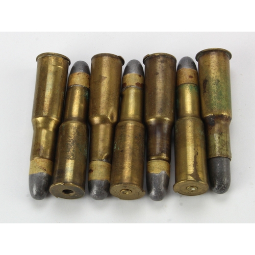 75 - Inert .577/450 Martini Henry rounds  (7)