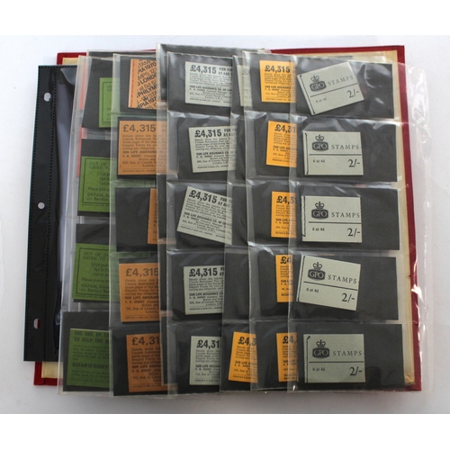 126 - GB Booklets - one part KGVI 5/- booklet with just one 2.5d complete pane, 4/6 Wilding, various sterl... 