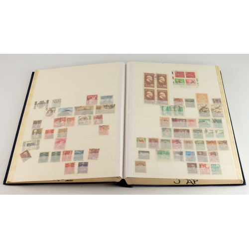 147 - Asia mainly China and Japan ranges in a blue stockbook  (100's)