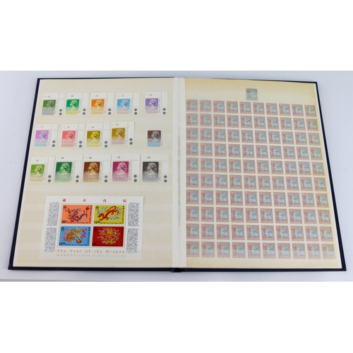 207 - Hong Kong mint collection in blue stockbook, good selection, cat £1000  (qty)