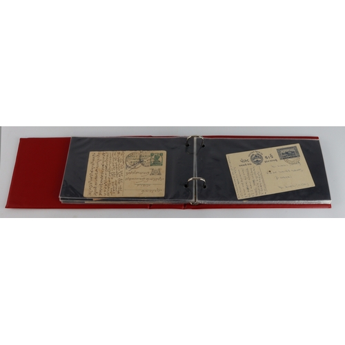 216 - Indian States Postal Stationary / Postal History selection in red binder  (qty)