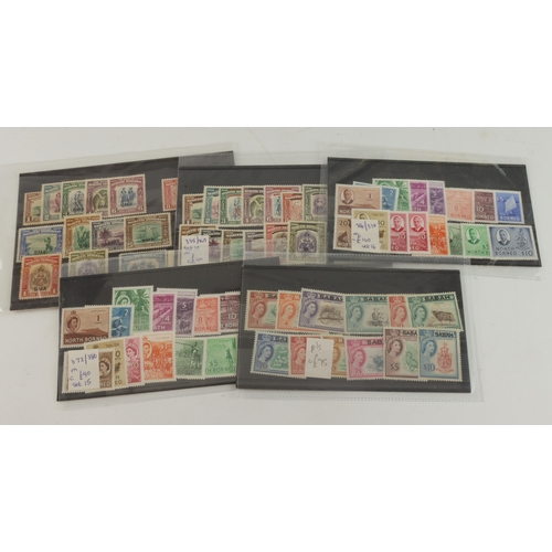 258 - North Borneo on 5x stockcards, 1945 set um SG320/34 cat £275, 1947 SG335/49 set m some LMM cat £110,... 