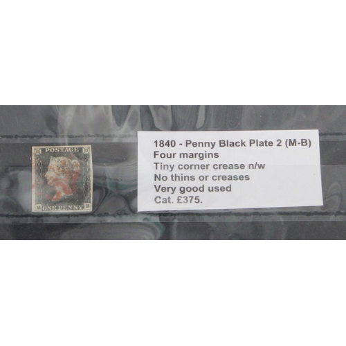 39 - GB - 1840 Penny Black Plate 2 (M-B) four margins, tiny corner crease n/w, no thins or creases, very ... 