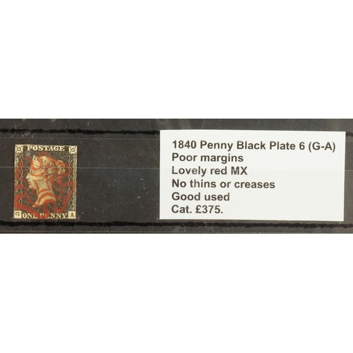 45 - GB - 1840 Penny Black Plate 6 (G-A) poor margins, lovely Red MX, no thins or creases, Good used, cat... 