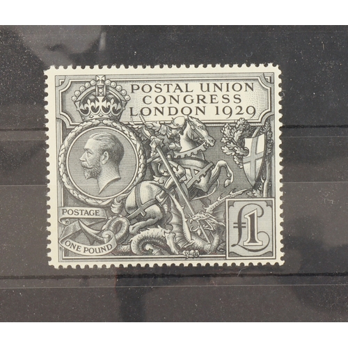 85 - GB - GV 1929 PUC £1 black SG438 superb UM example cat £1100