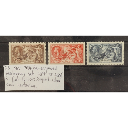 89 - GB - KGV 1934 Re-engraved Seahorses set UM, SG450/2, with superb colour and centering, cat £1100  (3... 