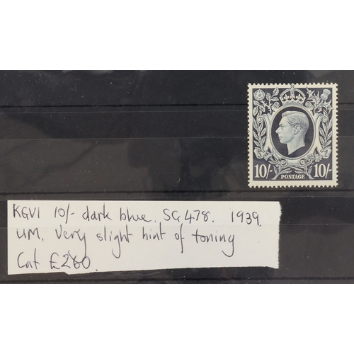 90 - GB - KGVI 10/- Dark Blue SG478 UM with very slight hint of toning, cat £260, a key stamp