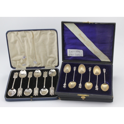 605 - Spoons. Three cased sets of silver hallmarked teaspoons & coffee spoons, including Diamond Jubilee &... 