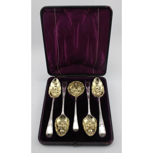 606 - Box set of four Old English pattern Georgian silver berry tablespoons, plus a Georgian silver berrie... 