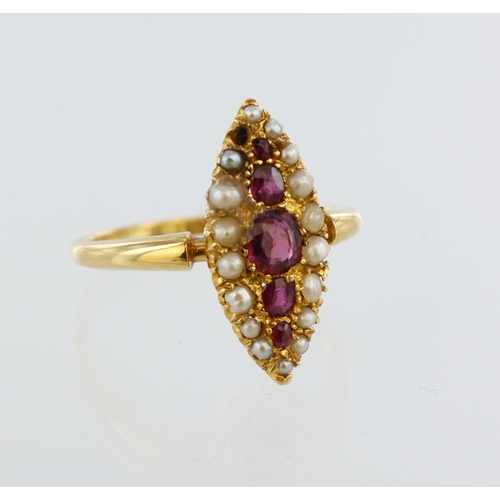 98 - 18ct yellow gold marquise shaped ruby and pearl cluster ring, five graduated rubies and eighteen see... 