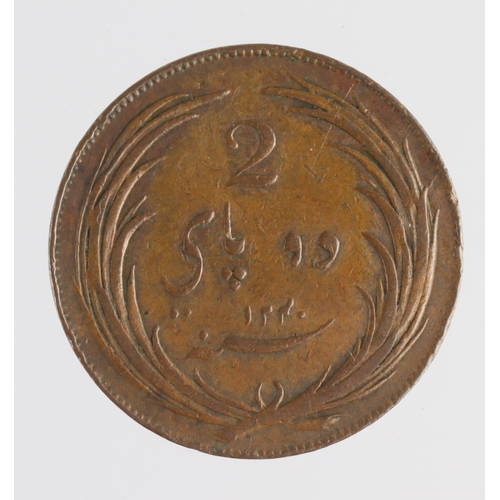 278 - India, East India Company, Madras Presidency copper 2 Pies 1825, VF