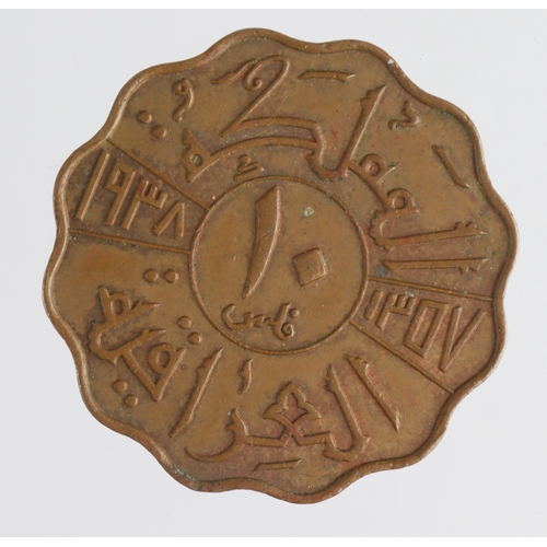 283 - Iraq bronze 10 Fils 1938, EF trace lustre.