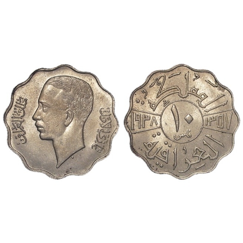 284 - Iraq nickel 10 Fils 1938, GEF