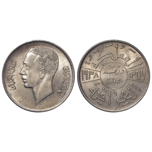 285 - Iraq silver 50 Fils 1938, UNC